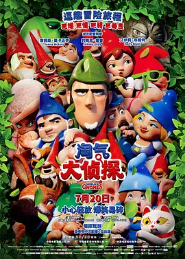 亚洲在线看