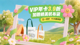 色噜噜综合